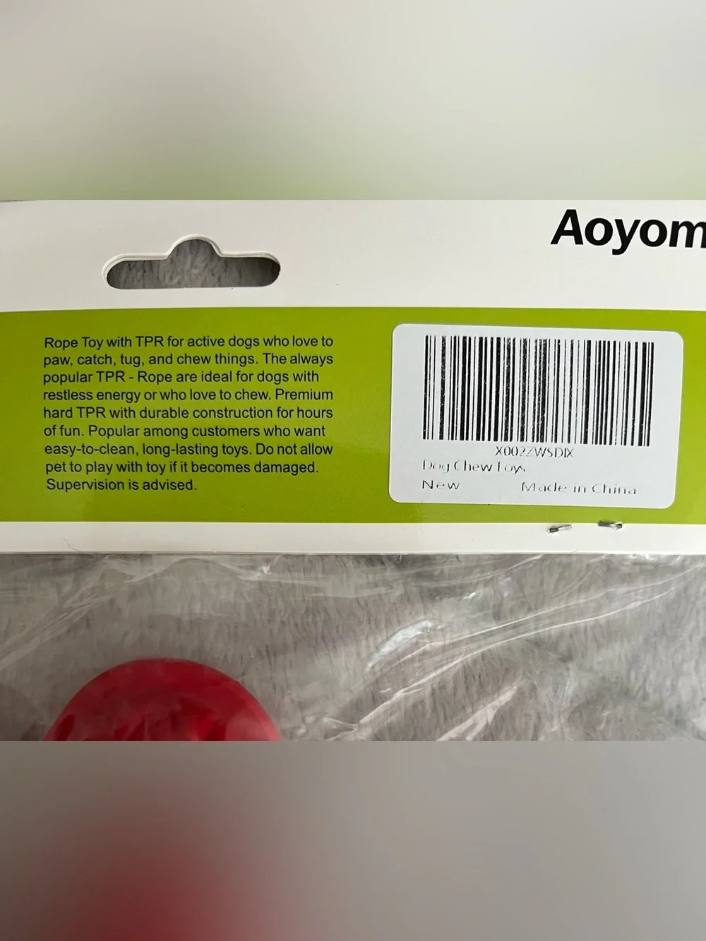 NIP Aoyom Red TPR Flower Dog Rope Toy with Yellow Rope